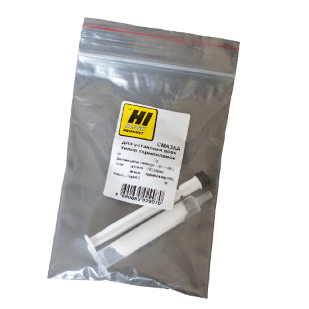 Hi-Black Смазка standard  для установки всех типов термопленок 5г