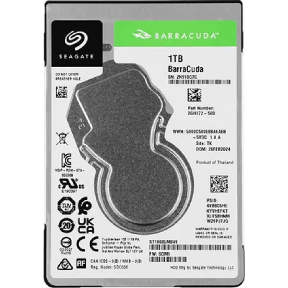 Жесткий диск Seagate Barracuda HDD SATA 2,5" 1Tb, 7200 rpm, 128Mb buffer, 512e/4Kn, ST1000LM049, 1 year