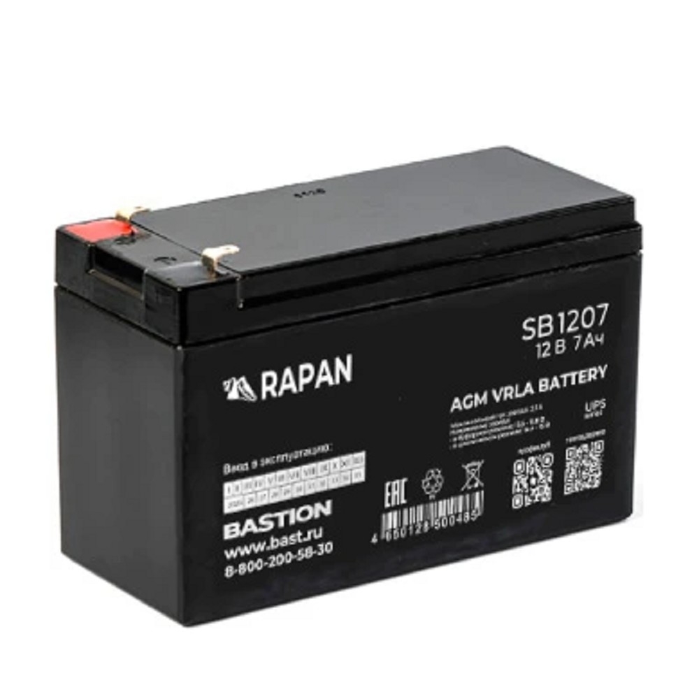Аккумуляторная батарея Бастион RAPAN SB 1207 АКБ свинцово-кислотная тип AGM 12V 7А·ч I зар.2,1А, ножевые клеммы (9163)
