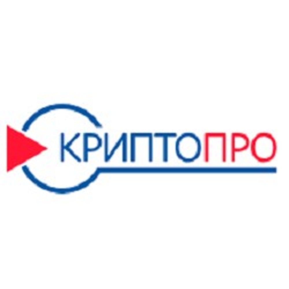 Экземпляр программы для ЭВМ Дистрибутив СКЗИ КриптоПро CSP версии 5.0 R2 (Исполнения - Base) на DVD. Формуляры