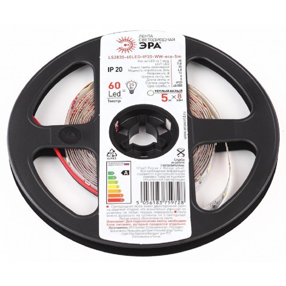 ЭРА Б0035587 Светодиодная лента LS2835 -4,8-60LED-IP20-WW-eco-5m