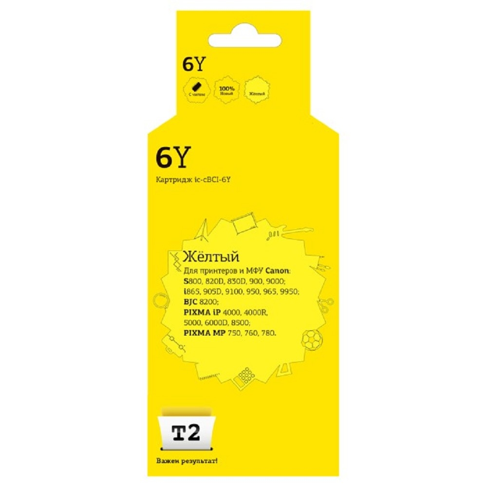 T2 BCI-6Y (IC-CBCI-6Y) Картридж T2 для  S800/900/i865/950D/PIXMA iP4000/5000, желтый