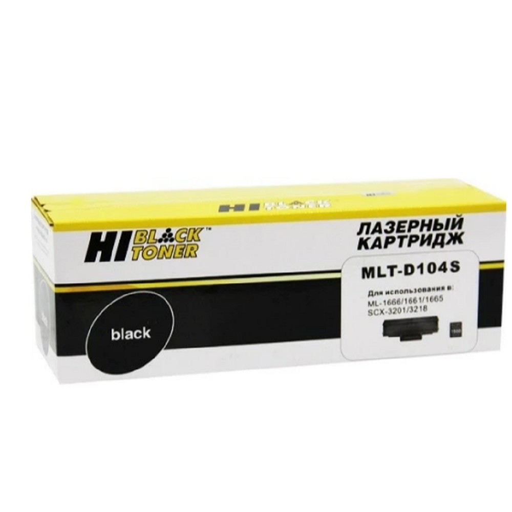 Hi-Black MLT-D104S Картридж для ML-1660/1665/1666/1661/SCX-3200/3205, с чипом