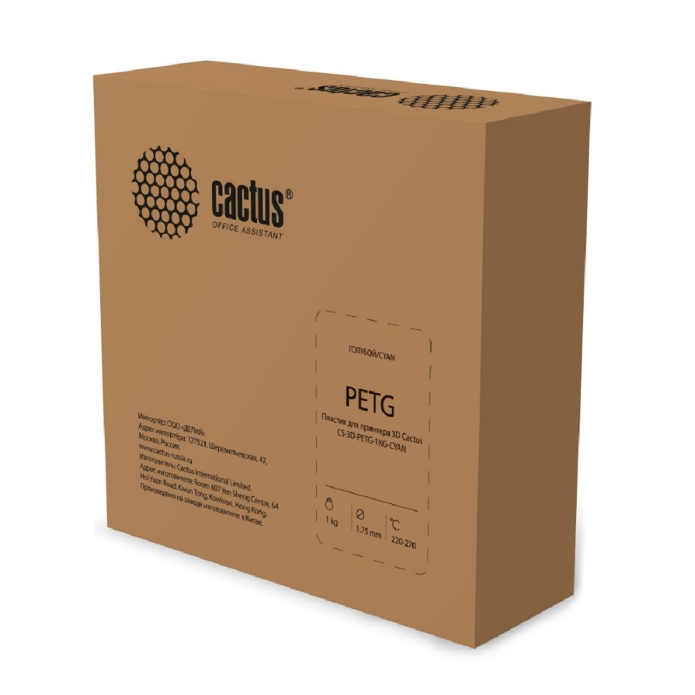 Пластик для принтера 3D Cactus CS-3D-PETG-1KG-CYAN PETG d1.75мм 1кг L316м 1цв.