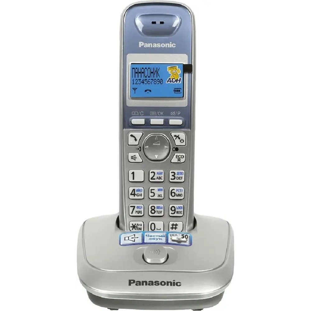 Повреждение упаковки Panasonic KX-TG2511RUS (серебристый) {АОН, Caller ID,спикерфон на трубке,переход в Эко режим одним нажатием}