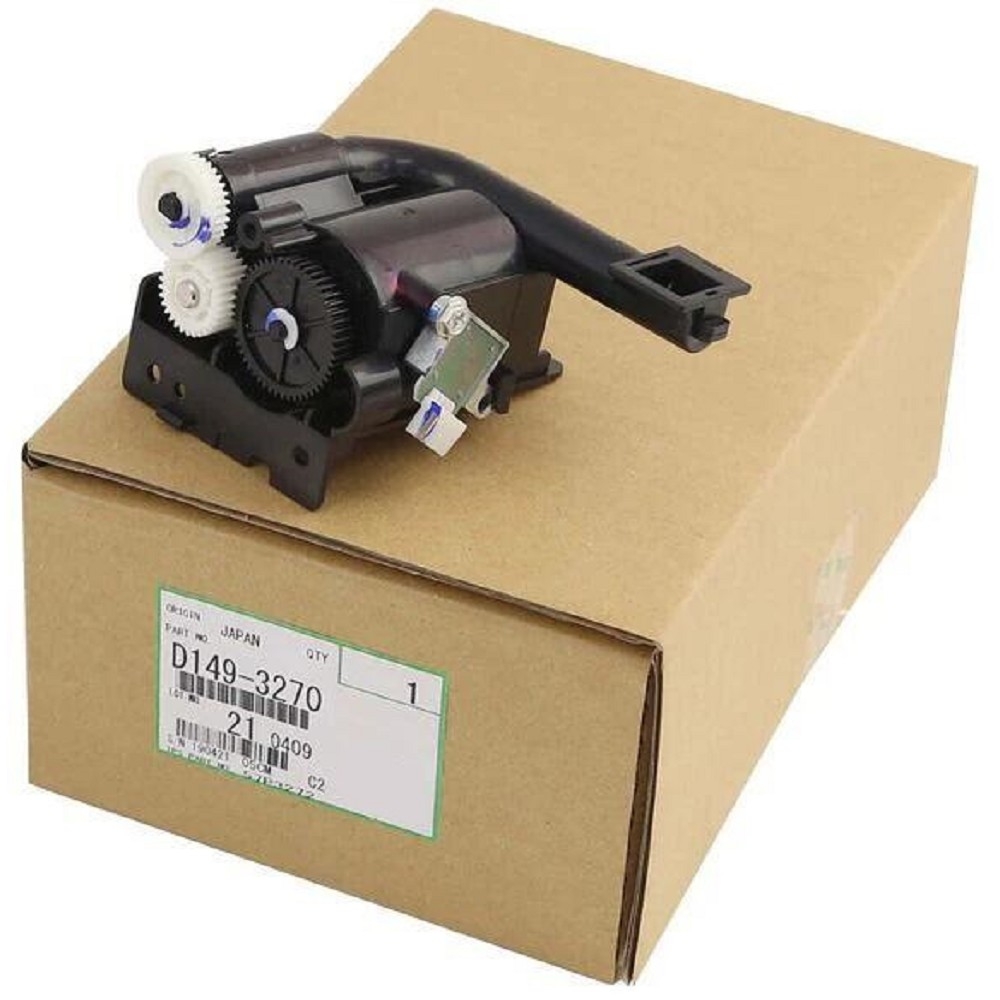Ricoh D1493270/D0BQ-3270/D0BQ3270/D0BQ3272  Бункер блока подачи голубого тонера в сборе для Aficio MP C2003 Aficio MP C2011 Aficio MP C2503