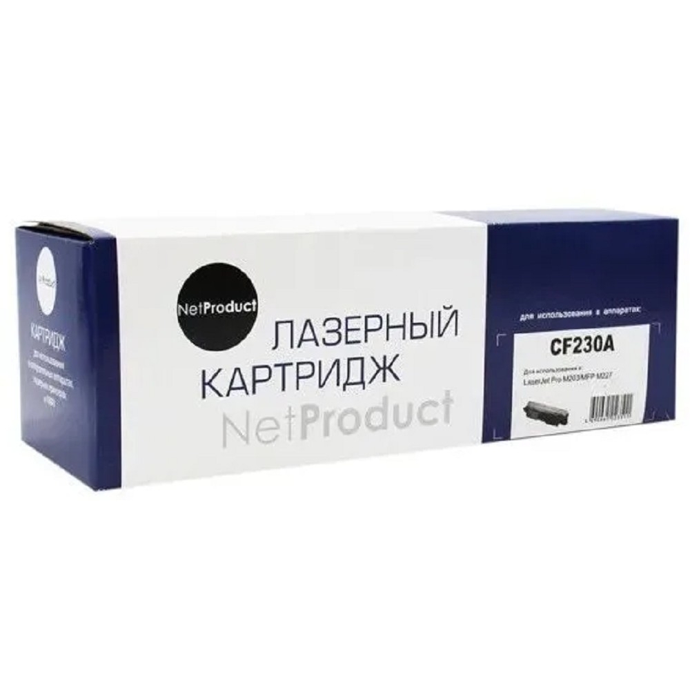 NetProduct CF230A/051 Тонер-картридж для HP LJ Pro M203/MFP M227/Canon LBP162dw/MF 264dw/267dw, 1,6K