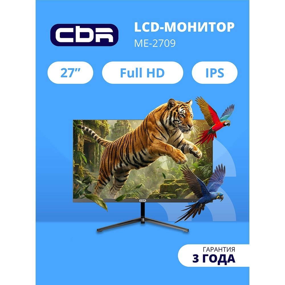 CBR LCD Монитор 27" ME-2709, IPS, FHD 1920x1080, 100Гц, Динамики 2*3W, 1*DP/1*HDMI, внешний БП, черный, кабель HDMI, VESA крепление для миниПК [LCD-ME2709-OPC]
