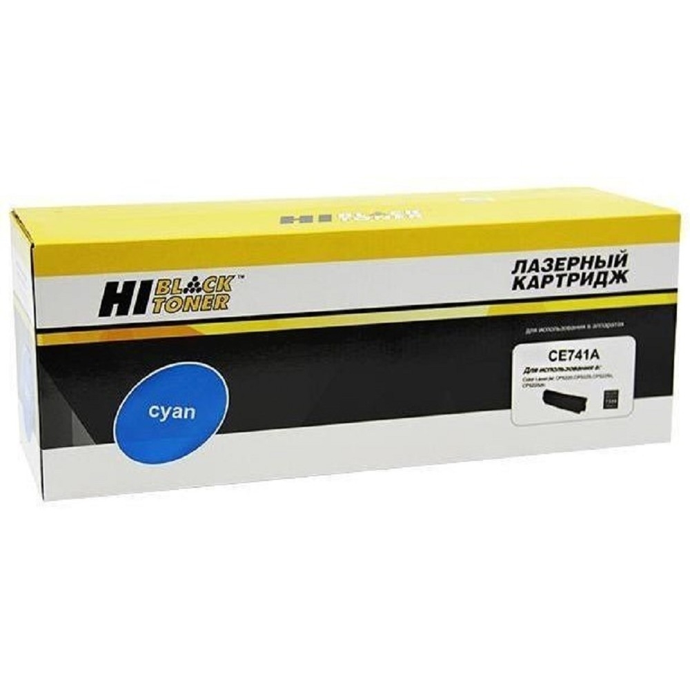 999010041 - Картридж Hi-Black (HB-CE741A) для HP CLJ CP5220/5225/5225n/5225dn, C, 7,3K  от 20 т.р.
