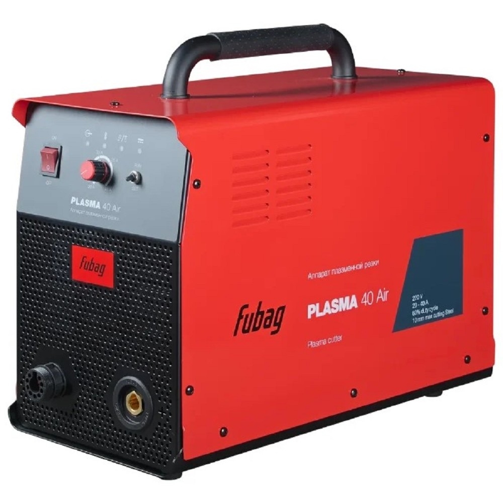 FUBAG Аппарат плазменной резки PLASMA 40 AIR (31461) + горелка FB P40 6m (38467) + Защитный колпак для FB P40 AIR (2 шт.) (FBP40_RC-2) [31461.1]