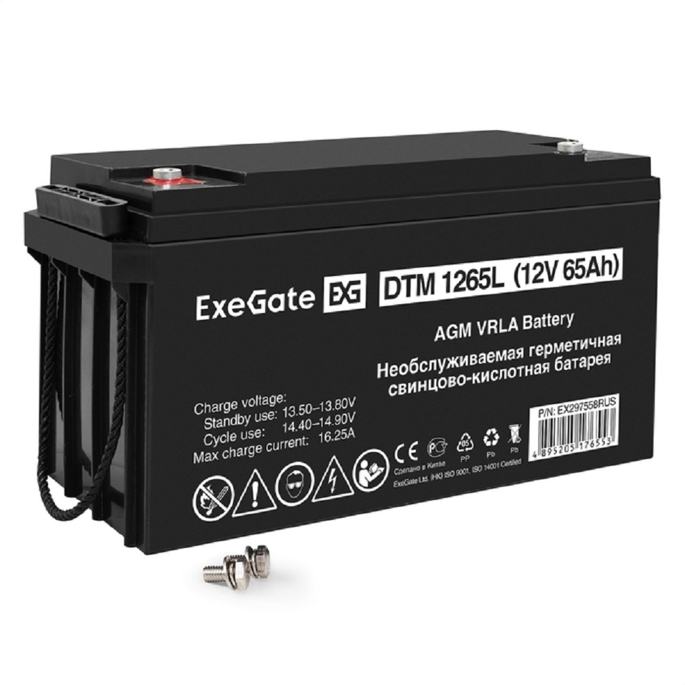 Exegate EX297558RUS Аккумуляторная батарея ExeGate DTM 1265L (12V 65Ah, болт М6)