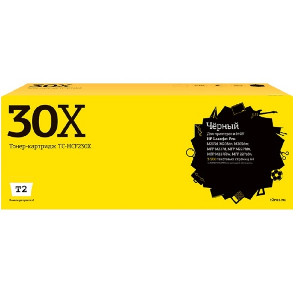 T2 CF230X Тонер-картридж для HP LJ Pro M203dn/M203dw/MFP M227fdn/M227fdw/M227sdn (3500 стр.)