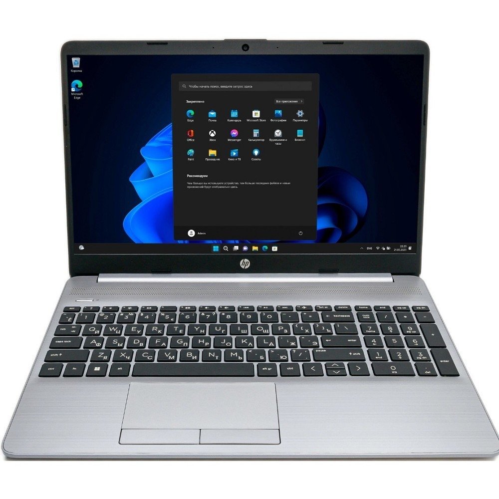 Ноутбук HP 255 G8 Ryzen 5 5500U 8Gb SSD256Gb AMD Radeon Graphics 15.6" IPS FHD (1920x1080) FreeDOS 3.0 dk.silver WiFi BT Cam (7J034AA)