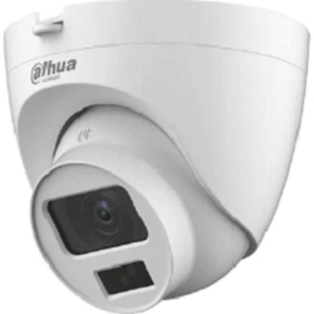 DAHUA DH-HAC-HDW1200CLQP-IL-A-0360B-S6 Уличная турельная HDCVI-видеокамера с интеллектуальной двойной подсветкой 2Мп, объектив 3.6мм, ИК 20м, LED 20м, IP67, корпус: пластик, быстрый монтаж
