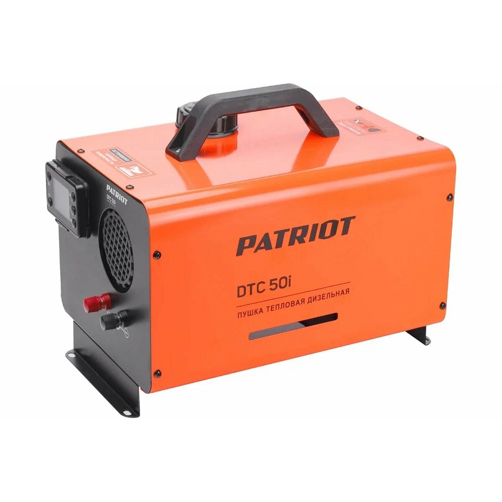 Портативная тепловая пушка дизельная PATRIOT DTC 50i [633703067] { непрямой нагрев }