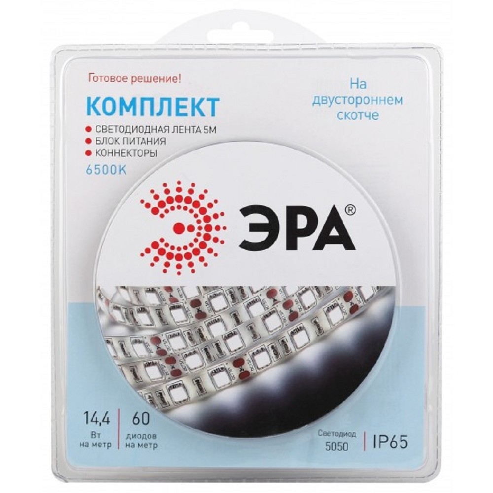 Эра Б0043068 Комплект одноцветной светодиодной ленты 5050kit-14,4-60-12-IP65-6500-5m