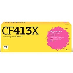 T2 CF413X Картридж TC-HCF413X для HP CLJ Pro M377/M452/M477 (5000стр.) пурпурный,  С ЧИПОМ