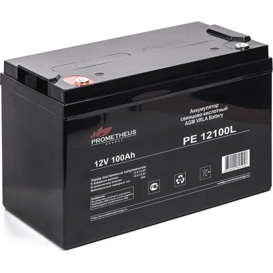 Prometheus Energy PE12100L (12V 100Ah) аккумулятор свинцово-кислотный {срок службы 10 лет}