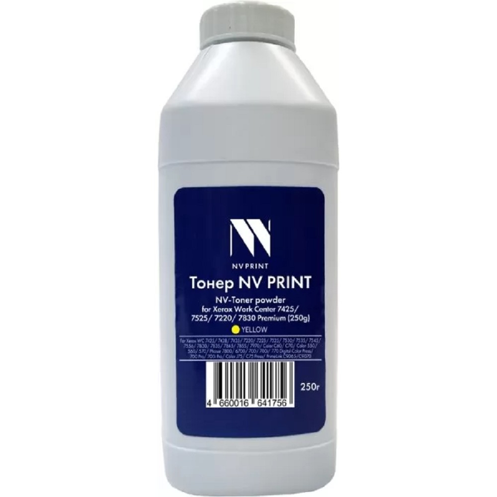 Тонер + девелопер NVPrint для Xerox WorkCenter 7425, 7525, 7220, 7830 Premium (250г) Yellow. WC 7425, 7428, 7435; WC 7220, 7225; WC 7525, 7530, 7535, 7545, 7556, 7830, 7835, 7845, 7855, 7970; Color C60, С70; Color 550, 560, 570; Phaser 7800; Phaser 6700; 700, 700i, 770 Digital Color Press; 700 Pro, 700i Pro; Color J75, C75 Press, PrimeLink C9065/C9070