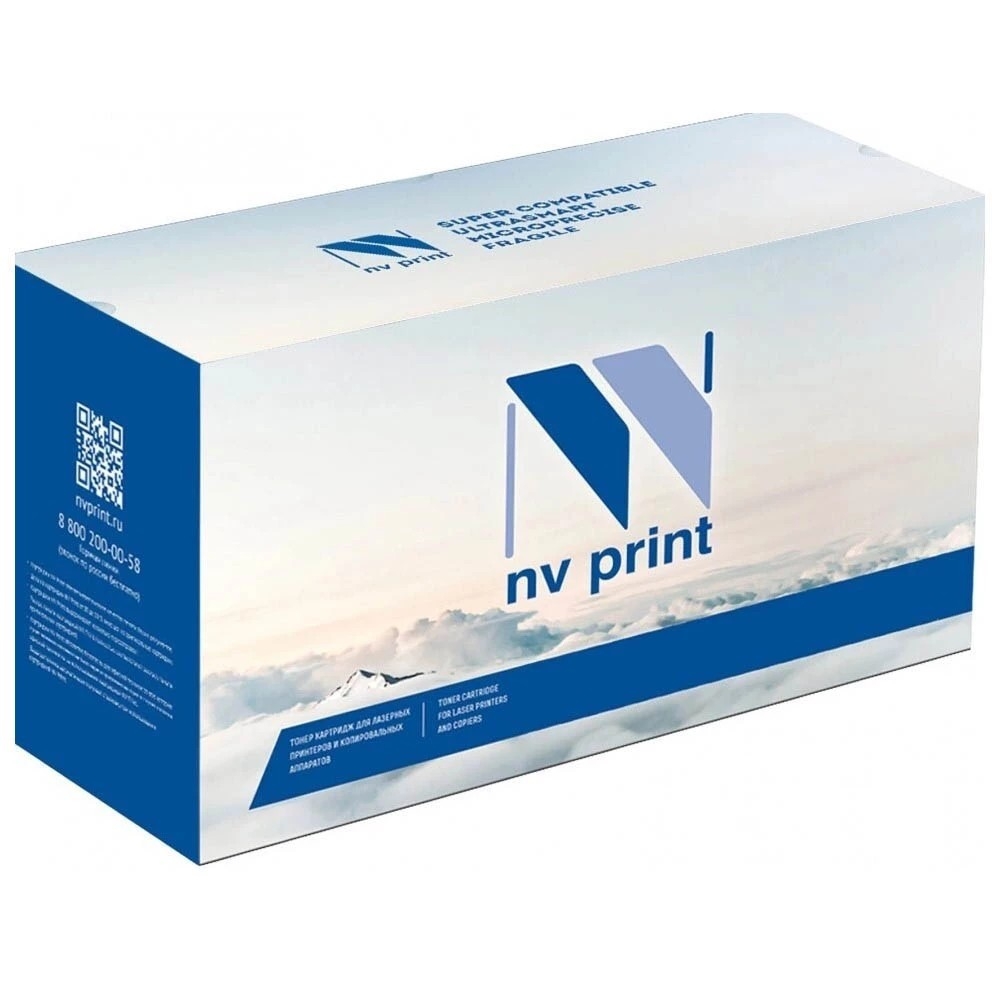 Картридж лазерный NVPrint совместимый NV-106R03767 Magenta для Xerox VersaLink-C7000 (10100k)
