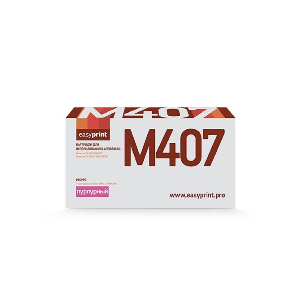 EasyPrint CLT-M407S Картридж  LS-M407 для Samsung CLP-320/325/CLX-3185 (1000 стр.) пурпурный, с чипом