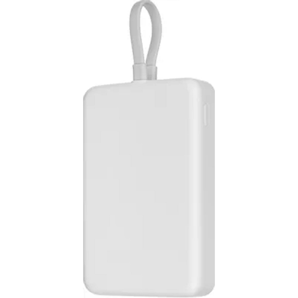 Xiaomi Power Bank 33W 10000mAh Magnetic (встроенный кабель) White