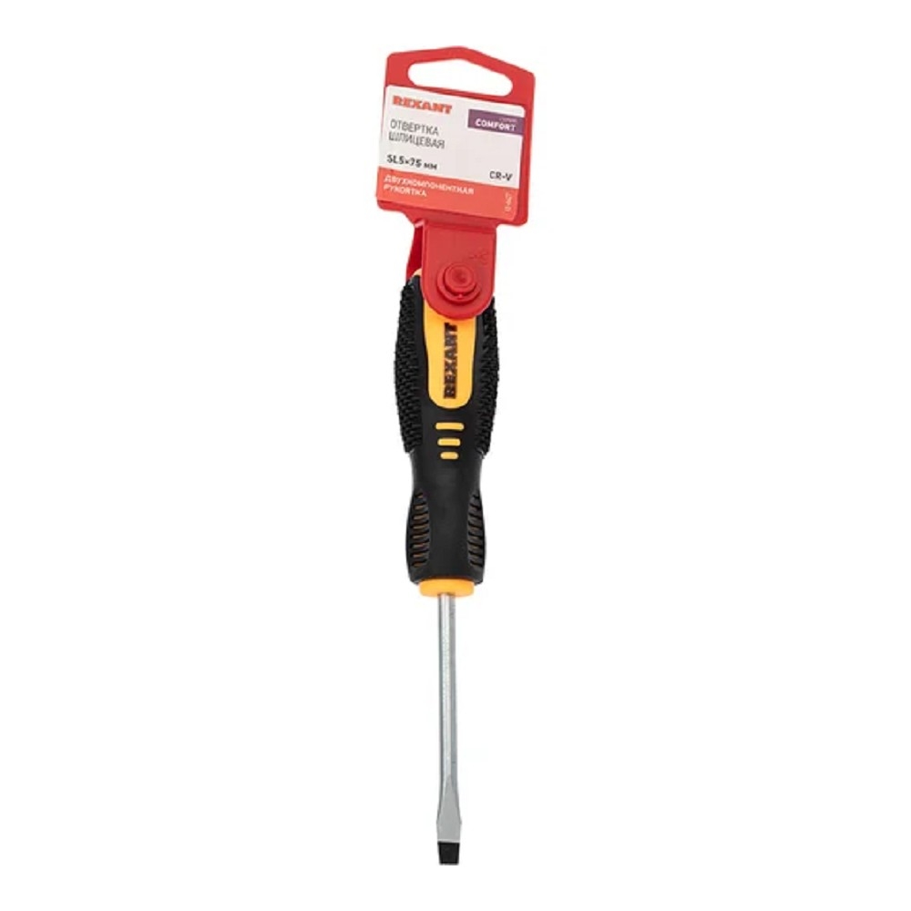 Rexant (12-6427) Отвертка шлицевая SL5x75mm, двухкомпонентная рукоятка