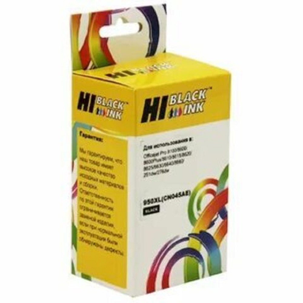 15011974351 - Картридж HP DJ Plus Ink Advantage 6075/6475, №653XL (Hi-Black) 3YM74AE, Color  от 20 т.р.