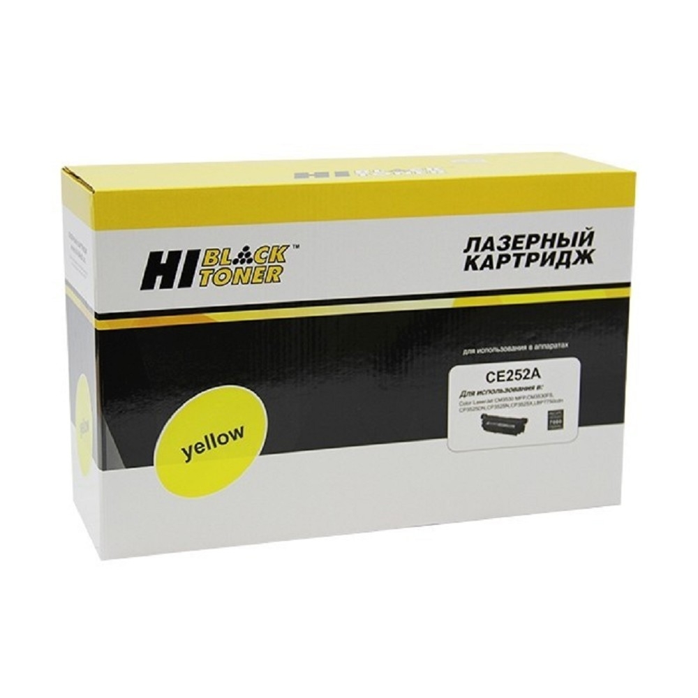 997015913 - Картридж Hi-Black (HB-CE252A) для HP CLJ CP3525/CM3530, Восстановленный, Y, 7K  от 20 т.р.