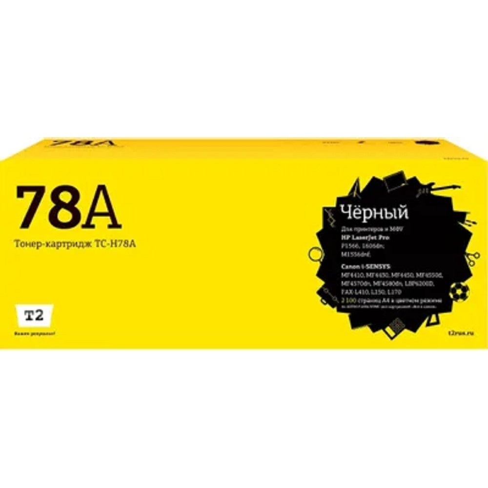 Картридж лазерный T2 TC-H78A CE278A черный (2100стр.) для HP Canon i-Sensys MF4410, MF4430, MF4450, MF4550d, MF4570dn, MF4580dn, HP LaserJet Pro M1536dnf, P1566, P1606dn с чипом Canon