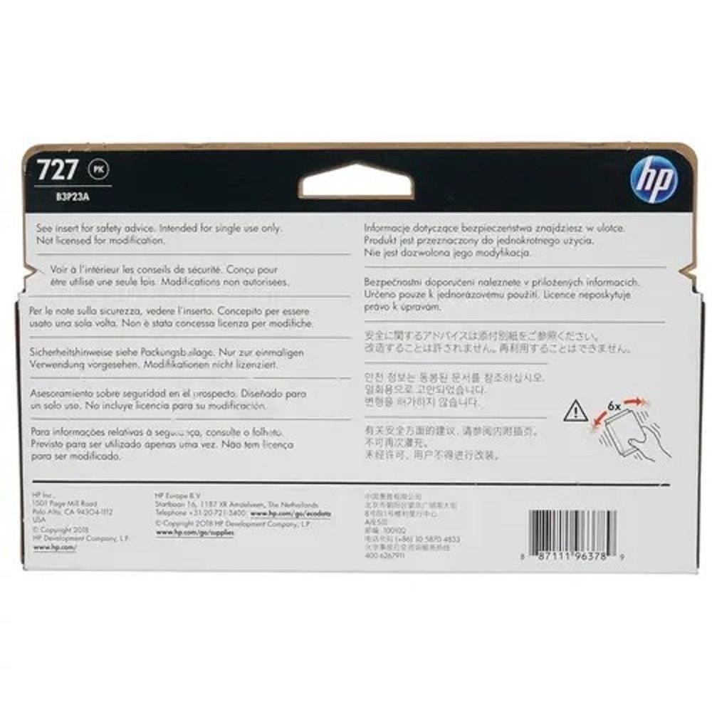 HP B3P23A Картридж №727, Photo Black {Designjet T920/T1500, Photo black (130ml)}