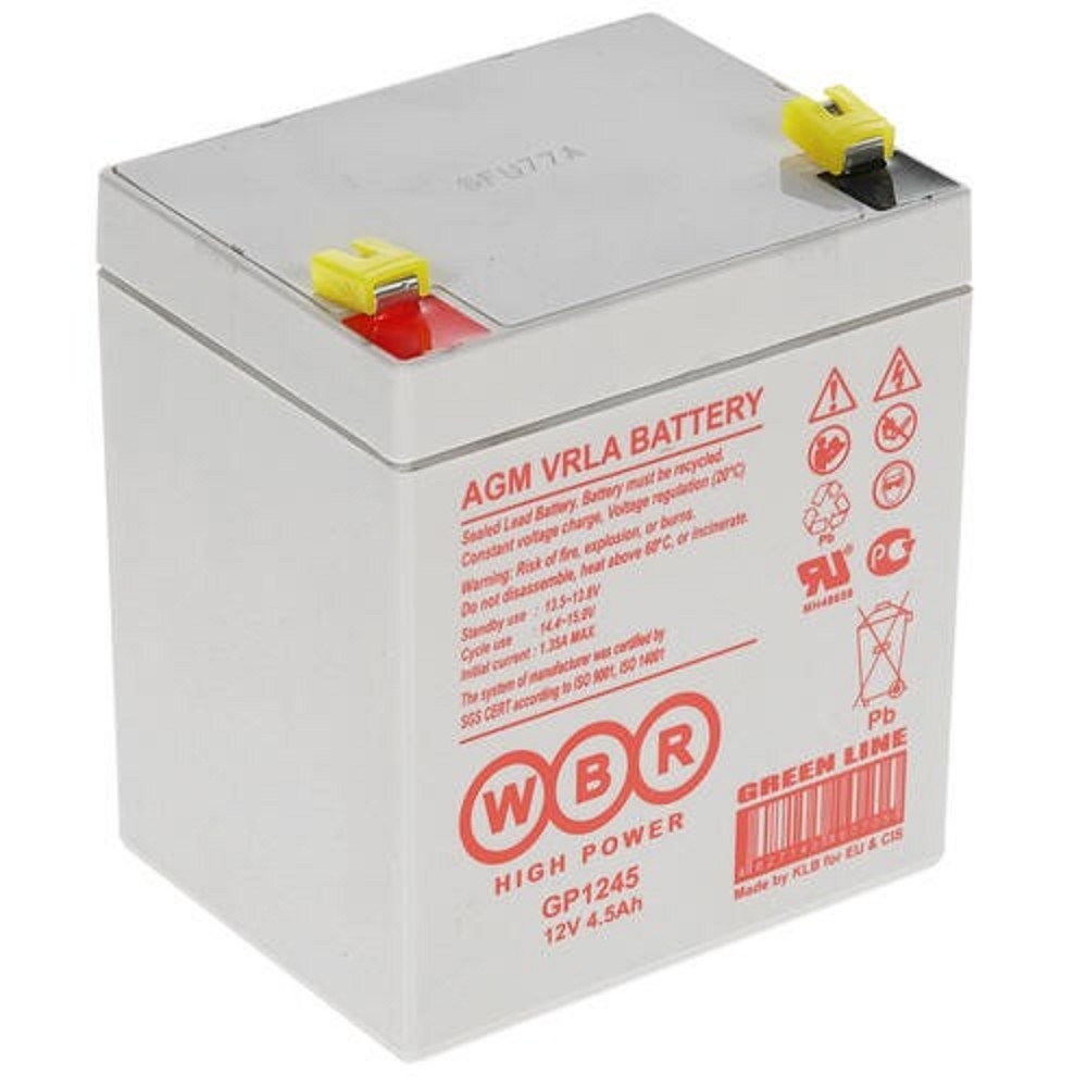 WBR Батарея GP1245 (12V/4,5Ah) (16W)