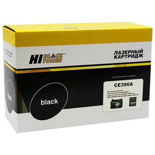 Hi-Black CE390A Картридж для  Enterprise 600 /602/603, 10K с чипом