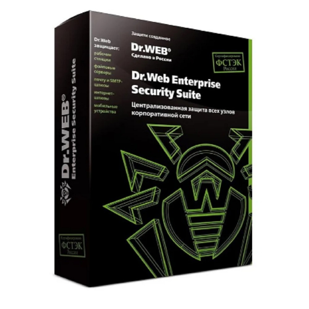 LBW-BC-36M-10-A3 Dr.Web Desktop Security Suite на 10 ПК на 3 года КЗ+ЦУ ФГБУ «НИИ ЦПК имени Ю.А.Гагарина»