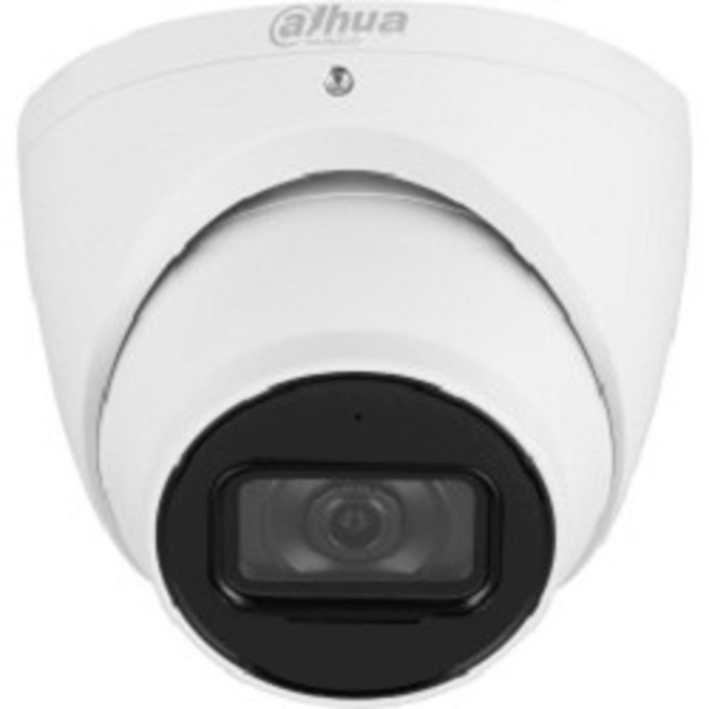 DAHUA DH-IPC-HDW3241EMP-S-0600B-S2 Уличная турельная IP-видеокамера 2Мп, 1/2.8” CMOS, объектив 6.0мм, видеоаналитика, микрофон, ИК 50м, IP67, металл
