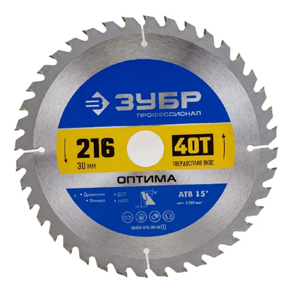 Зубр <36903-216-30-40_z01> ЗУБР  Оптима, 216 x 30 мм, 40Т, пильный диск по  дереву, Профессионал (36903-216-30-40)