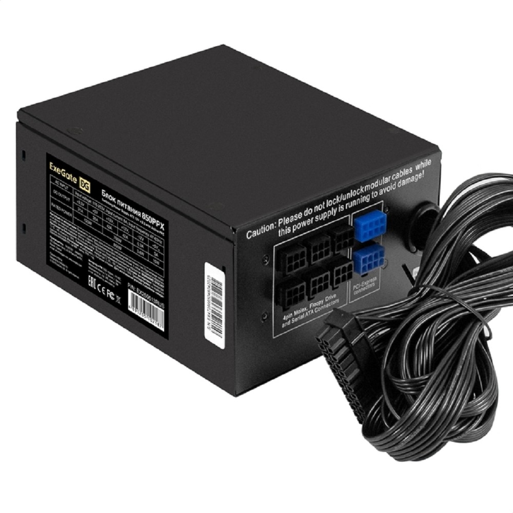 Exegate EX259613RUS Блок питания 850W Exegate 850PPX RTL, ATX, black, APFC, 14cm, 24p+2*(4+4)p, PCI-E,4*IDE,5*SATA,FDD