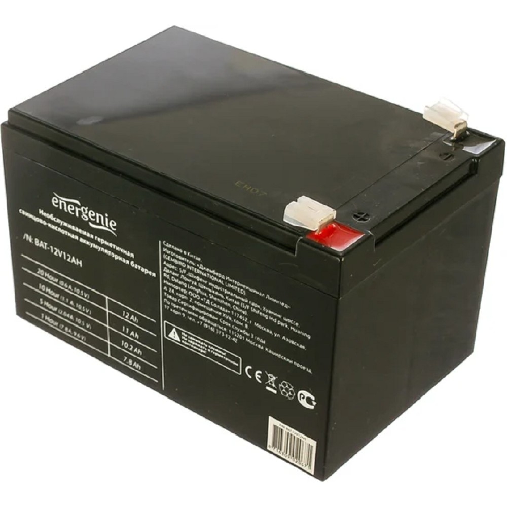 Аккумулятор для Источников Бесперебойного Питания Energenie BAT-12V12AH {08229}