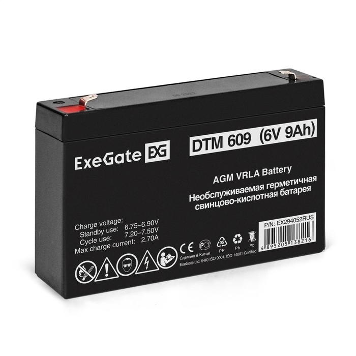 Аккумулятор ExeGate EX294052RUS, 6В, 9Ач, AGM