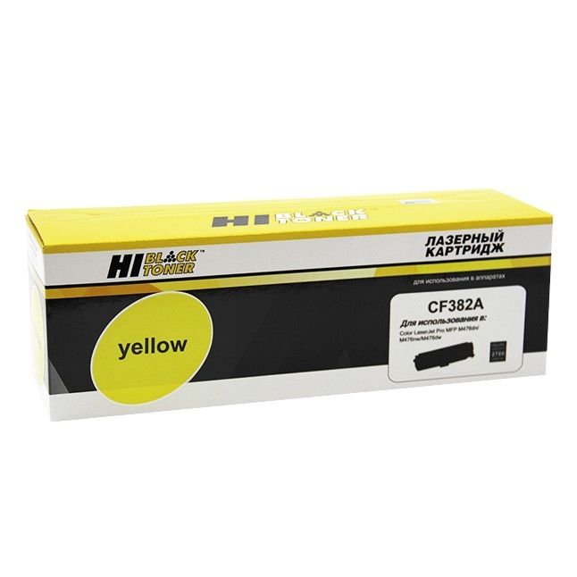 Hi-Black CF382A Картридж для HP CLJ Pro MFP M476dn/dw/nw, №312A, Y, 2,7K