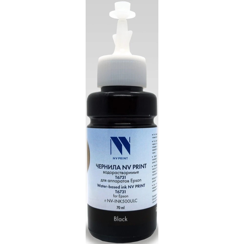 NV Print  C13T67314A Чернила NV-INK-T6731Bk  для Epson L800, L805, L810, L815, L850, L1800  (70 ml) Black