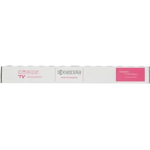 Картридж лазерный Kyocera TK-8800M для Kyocera P8060cdn, пурпурный, 20000 стр.