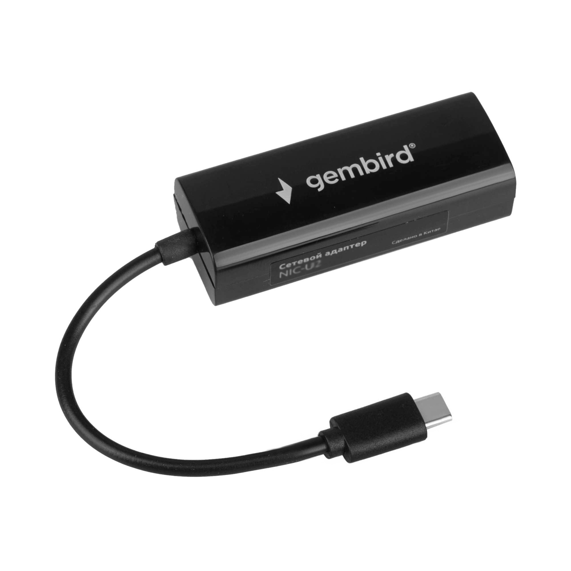 NIC-U10 Сетевой адаптер Ethernet Gembird NIC-U10, Type-C USB 2.0 - Fast Ethernet adapter, пластик, черный, RTL8152