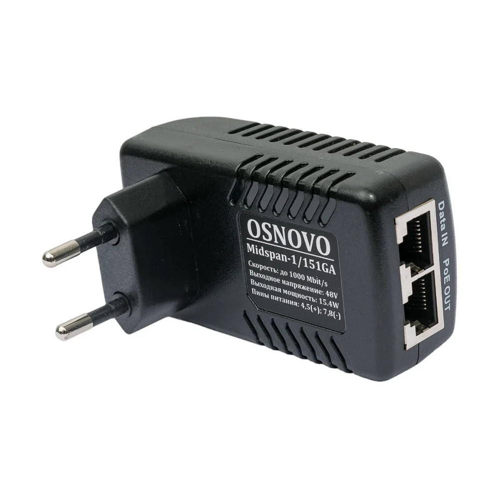 Midspan-1/151GA PoE-инжектор Gigabit Ethernet на 1 порт.