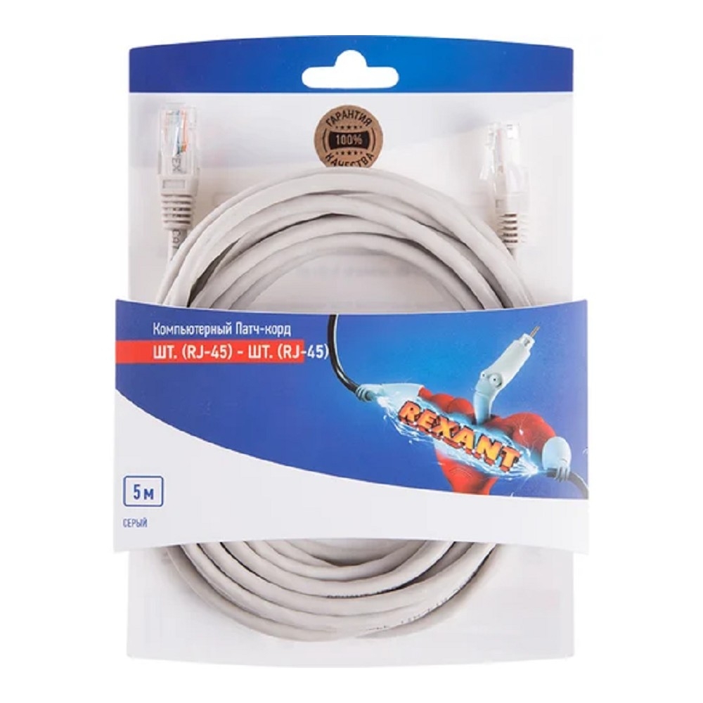 Пaтч-корд Rexant U/UTP, cat.5e, RJ45-RJ45, неэкранированный, PVC серый, 5м