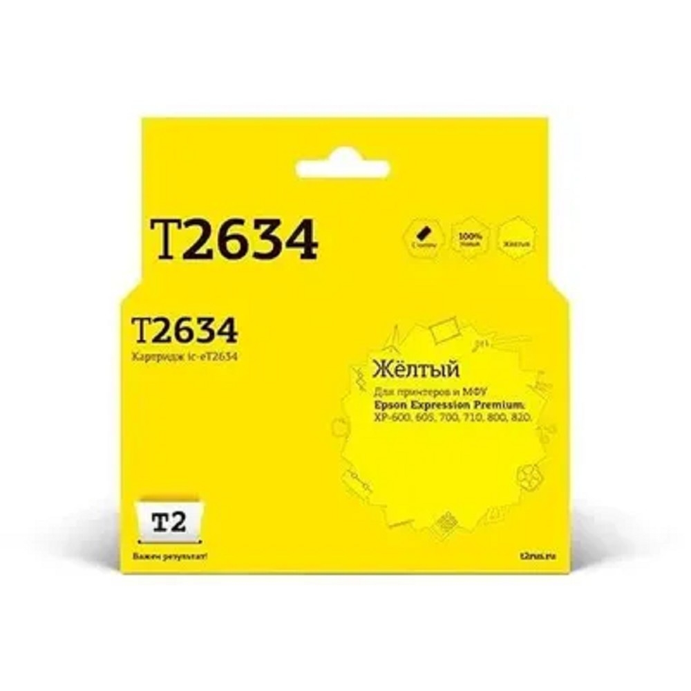 T2 C13T263440 Картридж T2 (IC-ET2634) для Epson Expression Premium XP-600/605/700/800, жёлтый с чипом