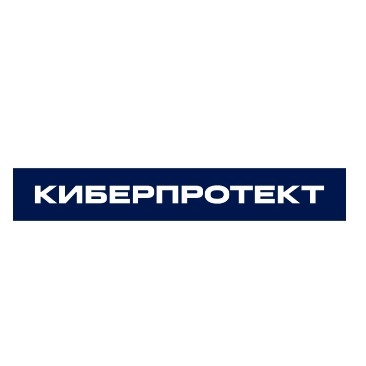 Кибер Бэкап Стандартная редакция для рабочей станции Windows