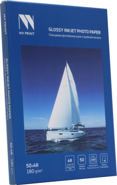NV-Print <NVP-180GI4RS50> (4R, 50 листов,  180  г/м2)  бумага глянцевая