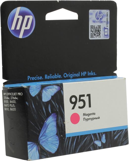 Картридж HP CN051AE (№951) Magenta для HP Officejet  Pro 251dw/276dw/8100/8600/8600 Plus/8610/8620