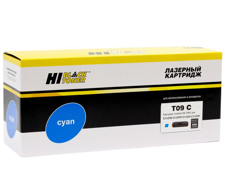 Картридж Hi-Black (HB-T09 C) для Canon Color imageCLASS X LBP1127C/MF1127C, C, 5,9K б/ч